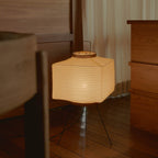Akari Japanese Rice Paper Floor Lamp – Geometric Modern Design, White, 42 × 60 cm, Mood Lighting